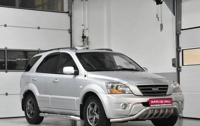 KIA Sorento IV, 2007 год, 399 000 рублей, 1 фотография