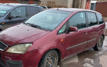 Ford C-MAX I рестайлинг, 2004 год, 250 000 рублей, 8 фотография