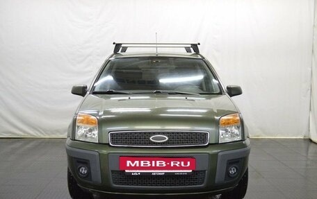 Ford Fusion I, 2006 год, 512 000 рублей, 2 фотография