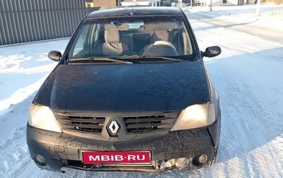 Renault Logan I, 2008 год, 180 000 рублей, 1 фотография