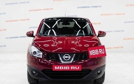 Nissan Qashqai, 2011 год, 1 095 000 рублей, 2 фотография