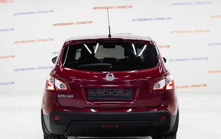 Nissan Qashqai, 2011 год, 1 095 000 рублей, 5 фотография