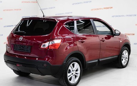 Nissan Qashqai, 2011 год, 1 095 000 рублей, 6 фотография