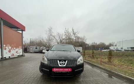 Nissan Qashqai, 2007 год, 750 000 рублей, 2 фотография