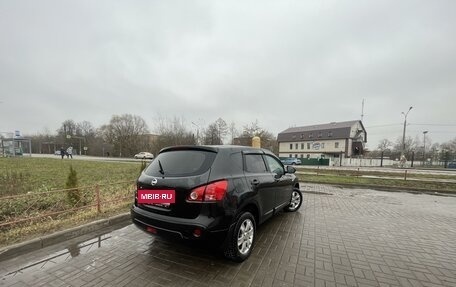 Nissan Qashqai, 2007 год, 750 000 рублей, 5 фотография