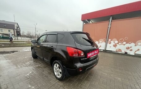 Nissan Qashqai, 2007 год, 750 000 рублей, 7 фотография