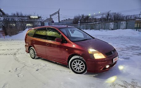 Honda Stream I рестайлинг, 2001 год, 480 000 рублей, 5 фотография