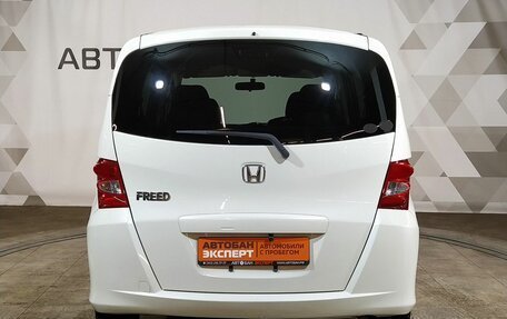 Honda Freed I, 2009 год, 1 089 000 рублей, 5 фотография