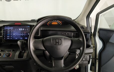 Honda Freed I, 2009 год, 1 089 000 рублей, 13 фотография