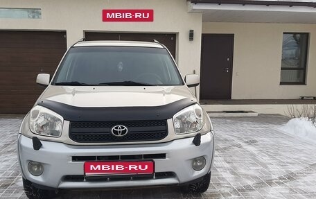 Toyota RAV4, 2005 год, 1 048 000 рублей, 2 фотография