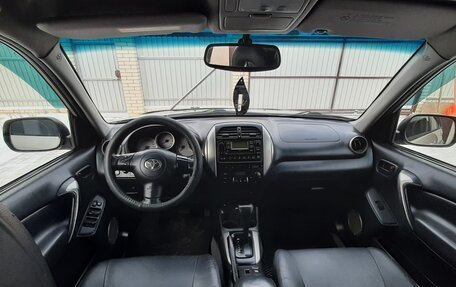 Toyota RAV4, 2005 год, 1 048 000 рублей, 12 фотография