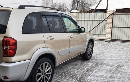 Toyota RAV4, 2005 год, 1 048 000 рублей, 7 фотография