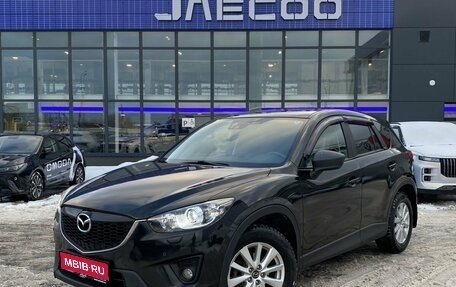 Mazda CX-5 II, 2012 год, 1 759 000 рублей, 1 фотография