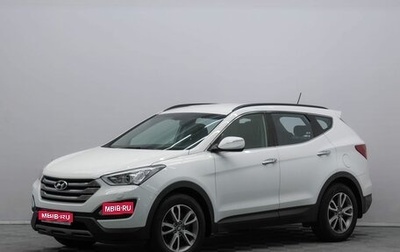 Hyundai Santa Fe III рестайлинг, 2012 год, 1 649 000 рублей, 1 фотография