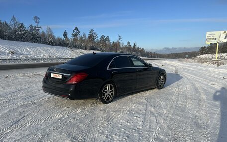 Mercedes-Benz S-Класс, 2016 год, 4 500 000 рублей, 5 фотография