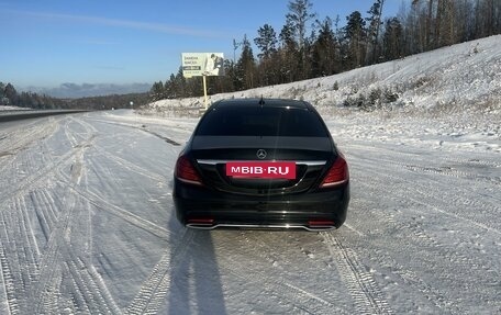 Mercedes-Benz S-Класс, 2016 год, 4 500 000 рублей, 6 фотография