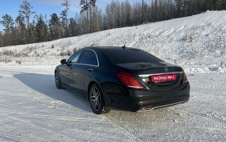 Mercedes-Benz S-Класс, 2016 год, 4 500 000 рублей, 7 фотография