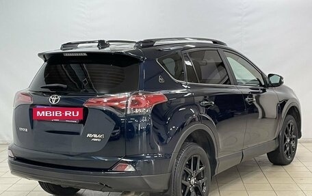 Toyota RAV4, 2019 год, 2 399 000 рублей, 4 фотография