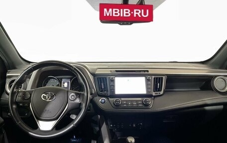 Toyota RAV4, 2019 год, 2 399 000 рублей, 11 фотография