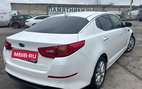 KIA Optima III, 2014 год, 1 500 000 рублей, 3 фотография