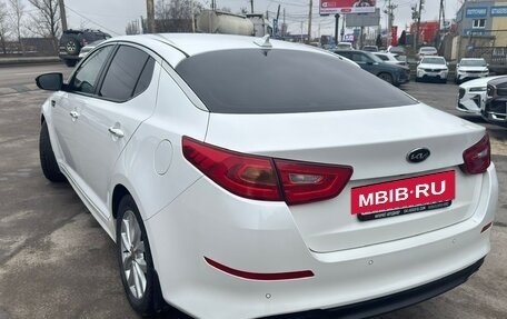 KIA Optima III, 2014 год, 1 500 000 рублей, 4 фотография