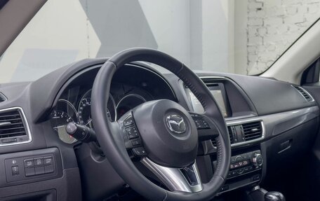 Mazda CX-5 II, 2016 год, 2 185 000 рублей, 9 фотография