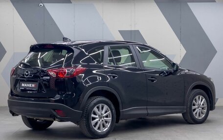 Mazda CX-5 II, 2016 год, 2 185 000 рублей, 6 фотография