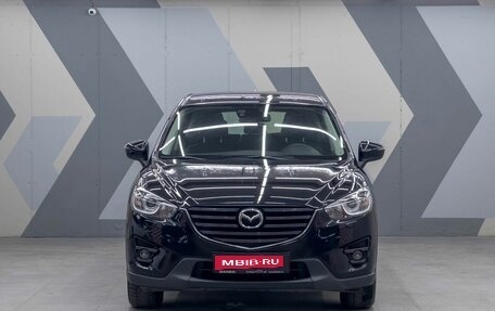 Mazda CX-5 II, 2016 год, 2 185 000 рублей, 2 фотография