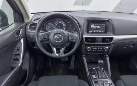 Mazda CX-5 II, 2016 год, 2 185 000 рублей, 22 фотография