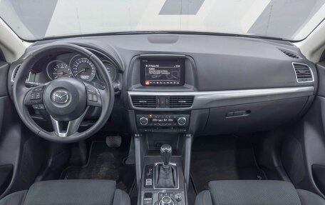 Mazda CX-5 II, 2016 год, 2 185 000 рублей, 19 фотография