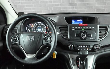 Honda CR-V IV, 2012 год, 1 870 000 рублей, 14 фотография