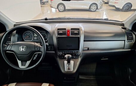 Honda CR-V IV, 2012 год, 1 790 000 рублей, 7 фотография