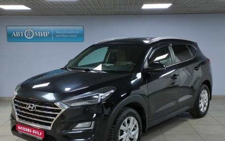 Hyundai Tucson III, 2020 год, 2 997 000 рублей, 1 фотография