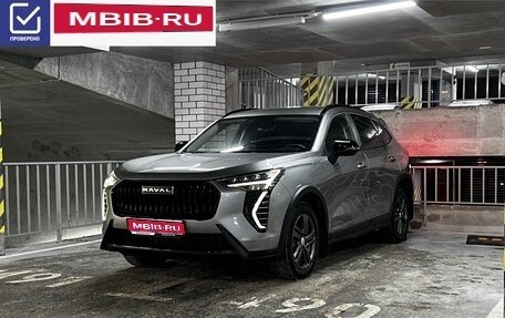 Haval Jolion, 2024 год, 2 159 000 рублей, 1 фотография