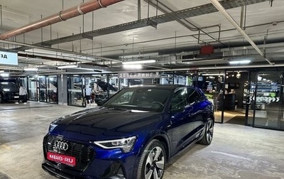 Audi e-tron I, 2020 год, 5 700 000 рублей, 1 фотография