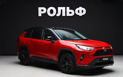 Toyota RAV4, 2021 год, 3 500 000 рублей, 1 фотография