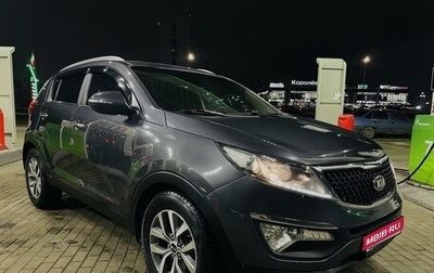 KIA Sportage III, 2015 год, 1 362 000 рублей, 1 фотография