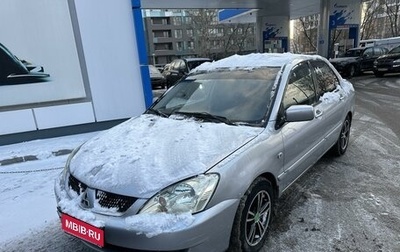 Mitsubishi Lancer IX, 2005 год, 355 000 рублей, 1 фотография