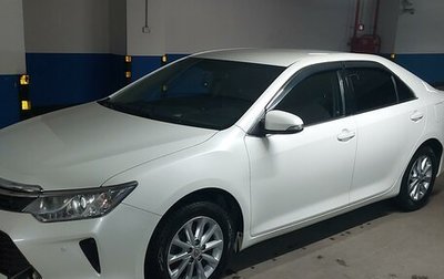 Toyota Camry, 2015 год, 1 950 000 рублей, 1 фотография