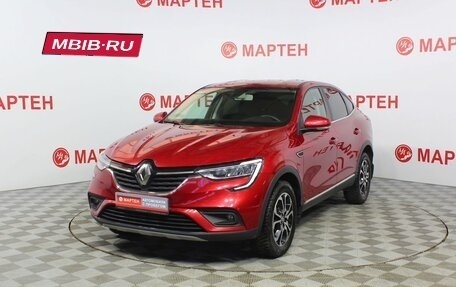 Renault Arkana I, 2022 год, 2 100 000 рублей, 1 фотография