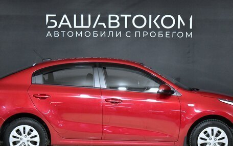 KIA Rio IV, 2018 год, 1 500 000 рублей, 7 фотография