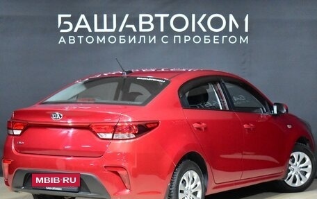 KIA Rio IV, 2018 год, 1 500 000 рублей, 5 фотография