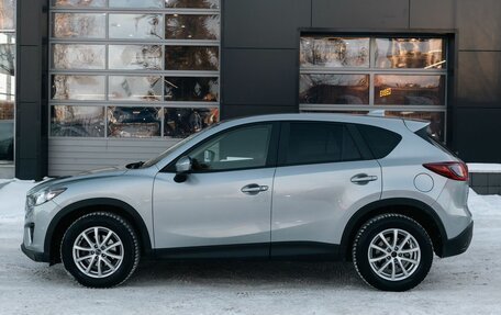 Mazda CX-5 II, 2014 год, 2 300 000 рублей, 2 фотография