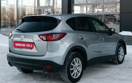 Mazda CX-5 II, 2014 год, 2 300 000 рублей, 5 фотография