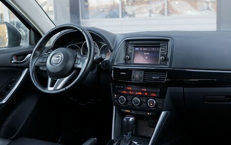 Mazda CX-5 II, 2014 год, 2 300 000 рублей, 11 фотография