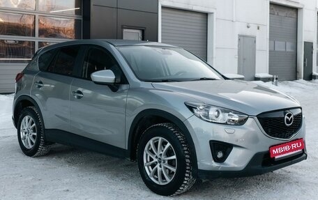 Mazda CX-5 II, 2014 год, 2 300 000 рублей, 7 фотография