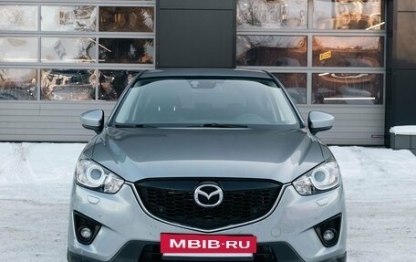 Mazda CX-5 II, 2014 год, 2 300 000 рублей, 8 фотография