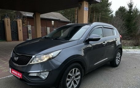 KIA Sportage III, 2015 год, 1 362 000 рублей, 5 фотография