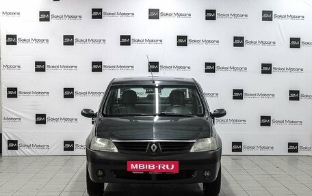 Renault Logan I, 2006 год, 410 000 рублей, 3 фотография