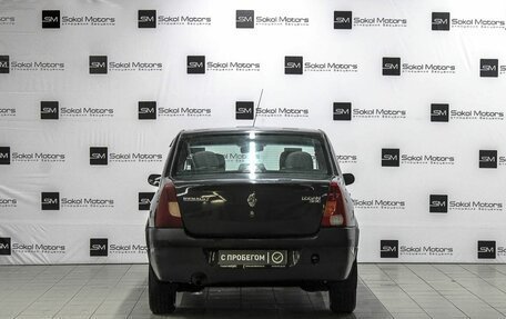 Renault Logan I, 2006 год, 410 000 рублей, 4 фотография